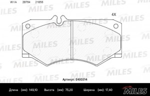 Колодки тормозные передние (без датчика) (Смесь Low-Metallic) MERCEDES W460-W463 E400314 MILES