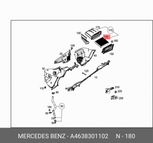 Картридж фильтра салонного MERCEDES-BENZ A4638301102 A4638301102 MERCEDES BENZ