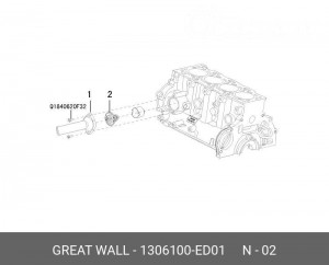 Термостат GREAT WALL Hover OE 1306100ED01 GREAT WALL
