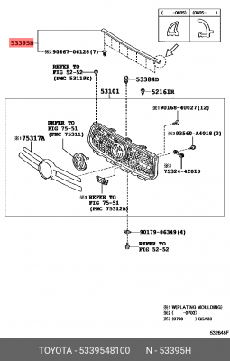 уплотнитель капота!\ Lexus RX 19-21 53395-48100 TOYOTA