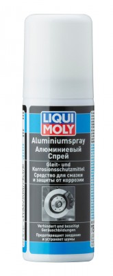 7560 LiquiMoly Алюминиевый спрей Aluminium-Spray (0,05л) 7560 LIQUI MOLY