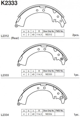 Колодки тормозные барабанные Toyota RAV4 2.0i 16V 94-00 K2333 K2333 MK KASHIYAMA