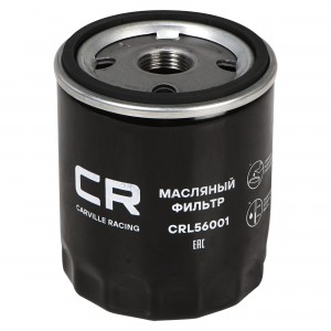 TIGGO 7 PRO (T1E) (2020>) CRL56001 CARVILLE RACING