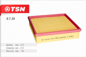 фильтр салона ! Volvo FH12/16 9.7.29 TSN