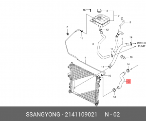 Патрубок SSANGYONG Kyron (05-) (D20) радиатора верхний OE 2141109021 SSANG YONG