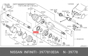 ШАЙБА SHIELD-DUST 39778-10E0A 39778-10E0A NISSAN