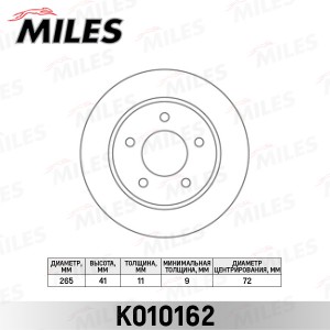Диск тормозной задний MAZDA 3 1.4-2.0 03- (TRW DF4419) K010162 K010162 MILES