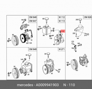 Скоба (фиксатор) шланга ГУР A0009941903 A 000 994 19 03 MERCEDES BENZ