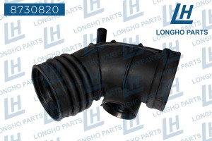 Патрубок BMW 5 (E39) фильтра воздушного LONGHO 8730820 LONGHO PARTS