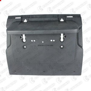 крыло заднее! правое/левое задняя часть 530x580x700 VOLVO FH13 3 Series 2008, Ne 3FH525 COVIND