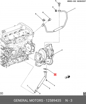 прокладка трубки турбокомпрессора!\ Opel Astra J/Insignia A 2.0 08> 12589435 GENERAL MOTORS