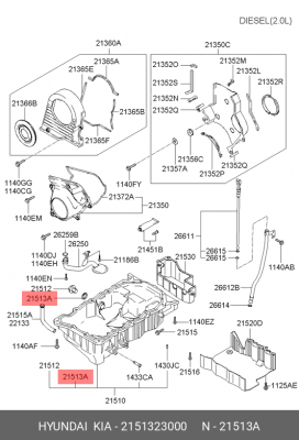 Прокладка поддона картера 21513-23000 2151323000 HYUNDAI KIA