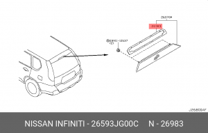 УПЛОТНИТЕЛЬ 26593-JG00C NISSAN