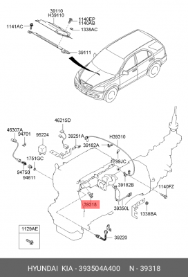 ДАТЧИК ПОЛОЖЕНИЯ РАСПРЕДВАЛА SRT DIZ 393504A400 HYUNDAI