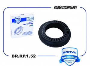 Подшипник опоры амортизатора 5Q0 412 249 BR.RP.1.52 VW Golf 14-, AUDI A3 15-, SK BR.RP.1.52 BRAVE