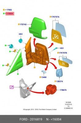 накладка (молдинг) зеркала треугольная лев.!\ Ford Transit 14> 2 016 819 FORD