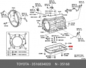Прокладка DAIHATSU TOYOTA Land Cruiser картера АКПП OE 35168-34020 DAIHATSU
