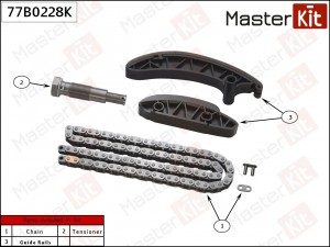 Комплект цепи ГРМ MERCEDES-BENZ W246/W204/C207/W212/A207/X204/W221/W639/SPRINTER 77B0228K MASTER KIT