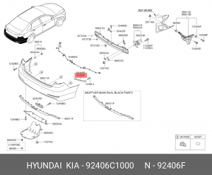 Катафот HYUNDAI Sonata (14-) бампера заднего правый OE 92406C1000 HYUNDAI KIA