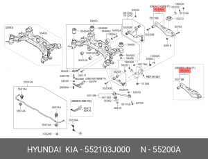 Рычаг задний нижний 55210 3J000 HYUNDAI KIA