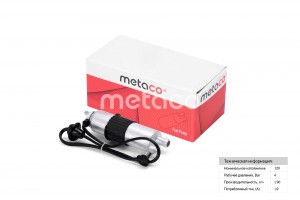 MB W202/T202 93-01 4.0 BAR (M111) 6924010 METACO