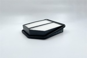 Фильтр воздушный GB-923 GB923 BIG FILTER