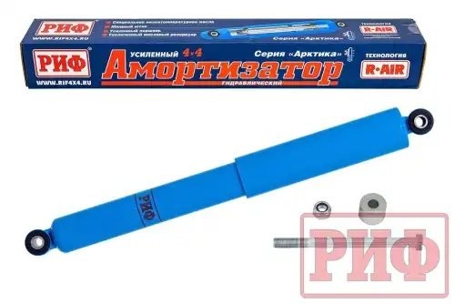 Амортизатор ВАЗ-21214 задний масляный АРКТИКА РИФ PLT251 RIF