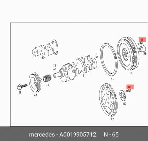 болт ! маховика М10\ MB A 001 990 57 12 MERCEDES BENZ