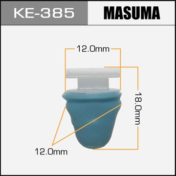 Пистон обивки универсальный MASUMA KE385 MASUMA