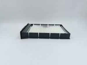 Фильтр салонный GB-9837 GB-9837 BIG FILTER