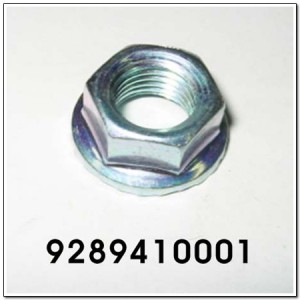 Гайка SSANGYONG Actyon (06-),Kyron (05-),Rexton (02-) опоры амортизатора OE 9289410001 SSANG YONG