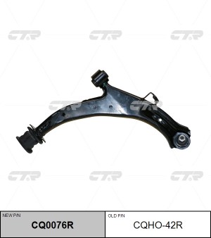 Рычаг подвески HONDA HR-V (98-05) передней нижний правый CTR CQ0076R CTR