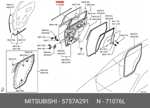 НАРУЖНЫЙ УПЛОТНИТЕЛЬ СТЕКЛА ДВЕРИ ЗАДНЕЙ ЛЕВОЙ 5757A291 MITSUBISHI