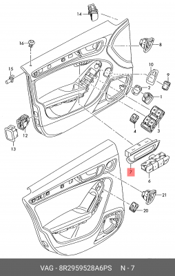 8R2959528A6PS Деталь 8R2 959 528 A 6PS VAG