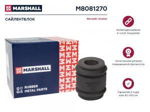 Сайлентблок Renault: Duster 10- M8081270 M8081270 MARSHALL