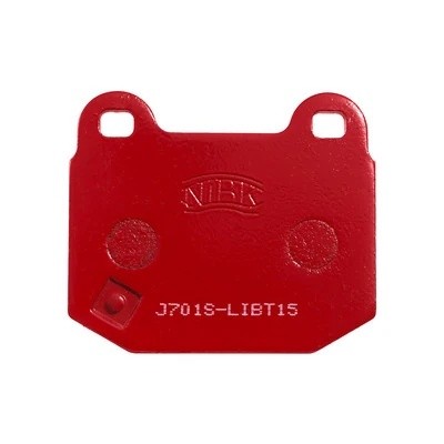 Колодки тормозные MITSUBISHI Lancer Evolution SUBARU Impreza WRX задние (4шт.) N PN0226S NIBK