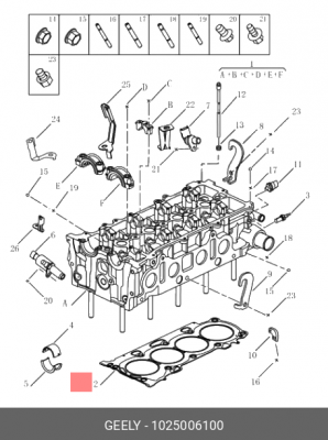 прокладка ГБЦ!\ Geely Emgrand X7/Atlas NL3 11> 1025006100 GEELY