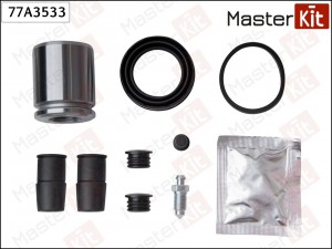 Ремкомплект тормозного суппорта+поршень CHRYSLER VOYAGER III, IV 01-99- 77A3533 77A3533 MASTER KIT
