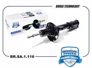 Амортизатор KIA Rio (17-) передний левый BRAVE BR.SA.1.116 BRAVE