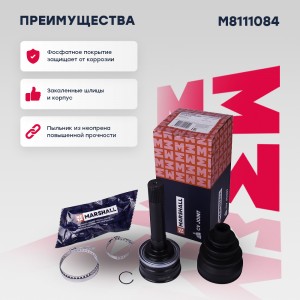 ШРУС внеш. (без ABS) Mitsubishi L200 III 96- / L300 II 86- / Pajero I, II 87- (M M8111084 MARSHALL