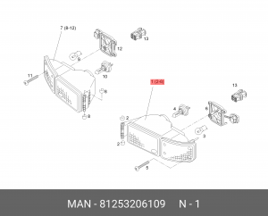 фара противотуманная!левая доп. дальнего света с указателем поворота(белая)MAN T 81253206109 MAN