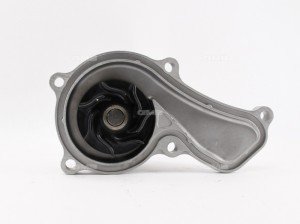 Насос водяной HONDA Accord (08-) (2.0),CR-V (07-) (2.0) GMB GWHO-63A GMB