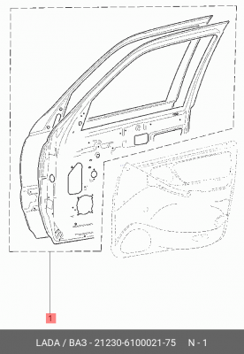 Дверь ВАЗ-2123 передняя левая Bertone АвтоВАЗ 21230-6100021-75 LADA VAZ
