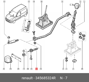 наконечник тяги преключ передач!\ Renault Twingo 345685324R RENAULT