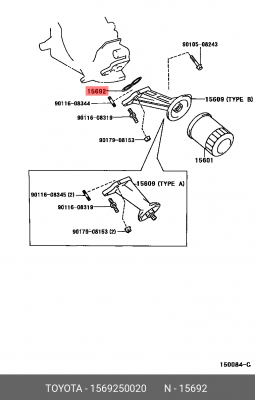 прокладка масляного фильтра!\ Toyota 15692-50020 TOYOTA