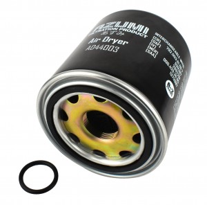 Осушитель воздушный КамАЗ, DAF, MAN AD44003 AD44003 AZUMI