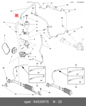 Кольцо уплотнительное CHEVROLET Aveo (03-08),Captiva (07-08),Epica (03-06) шланг 94535975 GENERAL MOTORS
