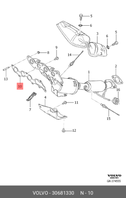 ПРОКЛАДКА ВЫПУСКНОГО КОЛЕКТОРА S40/V50/C 30681330 VOLVO