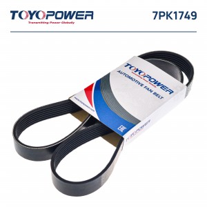 Ремень TOYOPOWER 7PK1749 7PK1749 TOYOPOWER