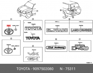 Эмблема 90975-02080 90975-02080 TOYOTA